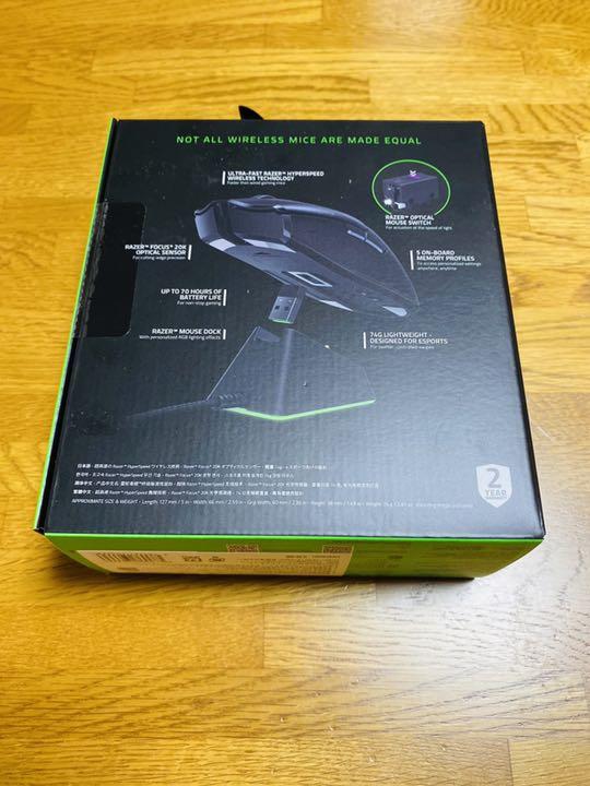 人気限定SALE Razer VIPER ULTIMATE 専用充電スタンド付き gICO4-m31444420623 品質保証安い