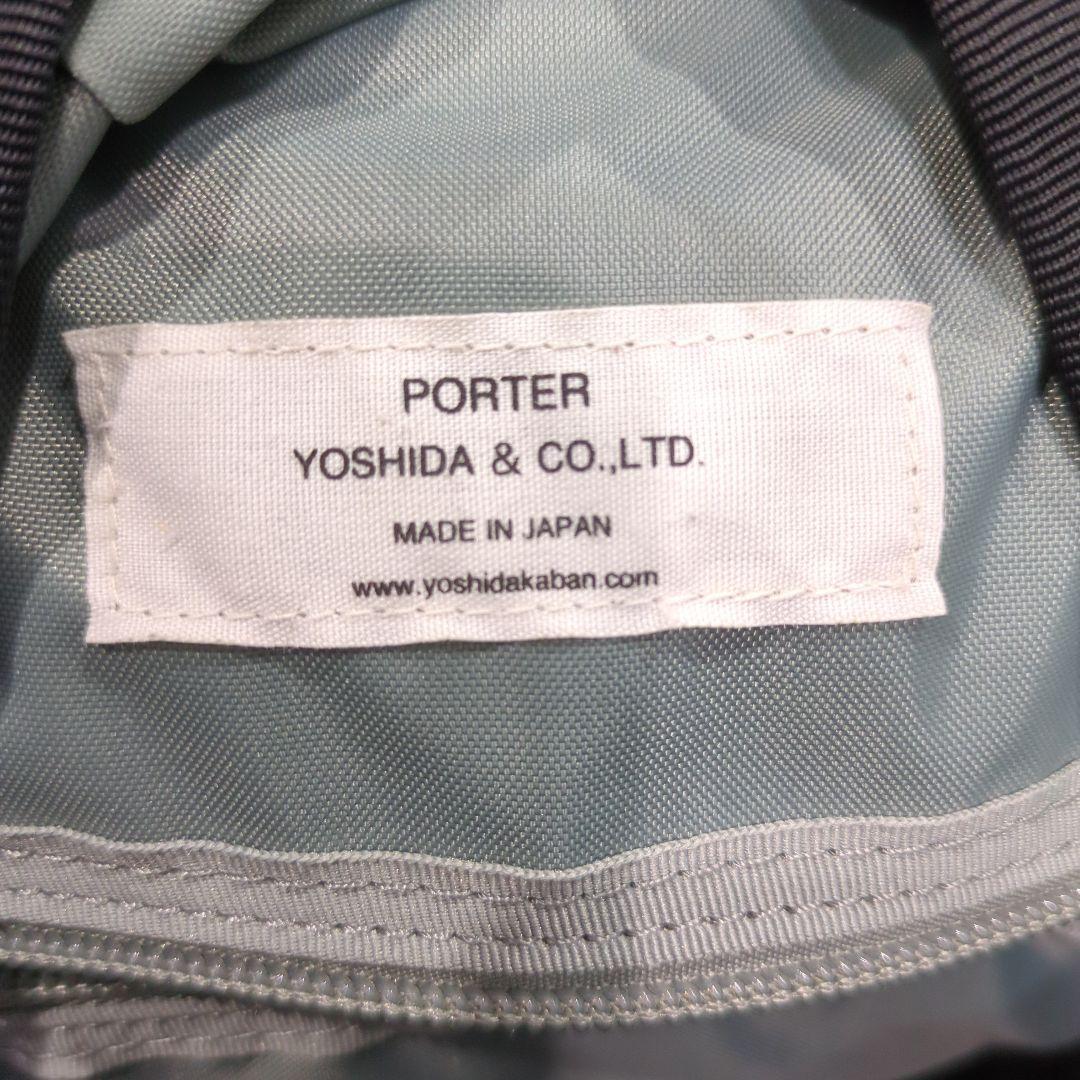 PORTER