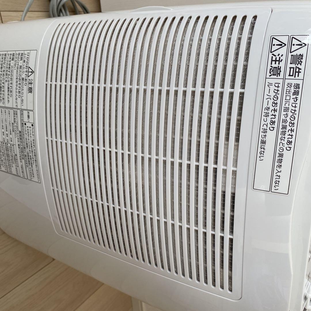 Panasonic 除湿機 jin 概要 デシカント方式 衣類乾燥除湿機 F-YZVXJ60 | 衣類乾燥除湿