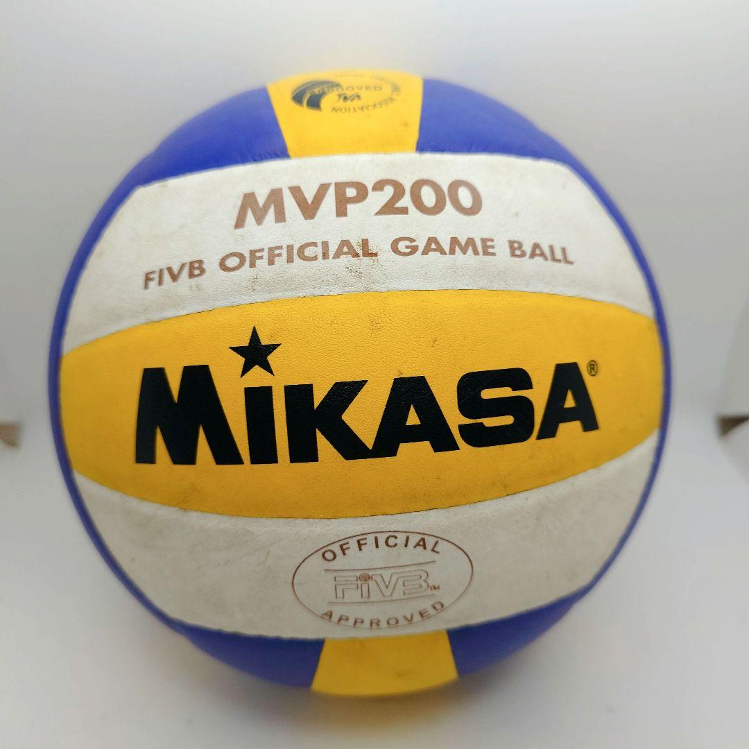 激レアMikasa バレーボール 2015年公式ゲームボール 高知インター店】 激レアMikasa バレーボール 2015年公式ゲーム