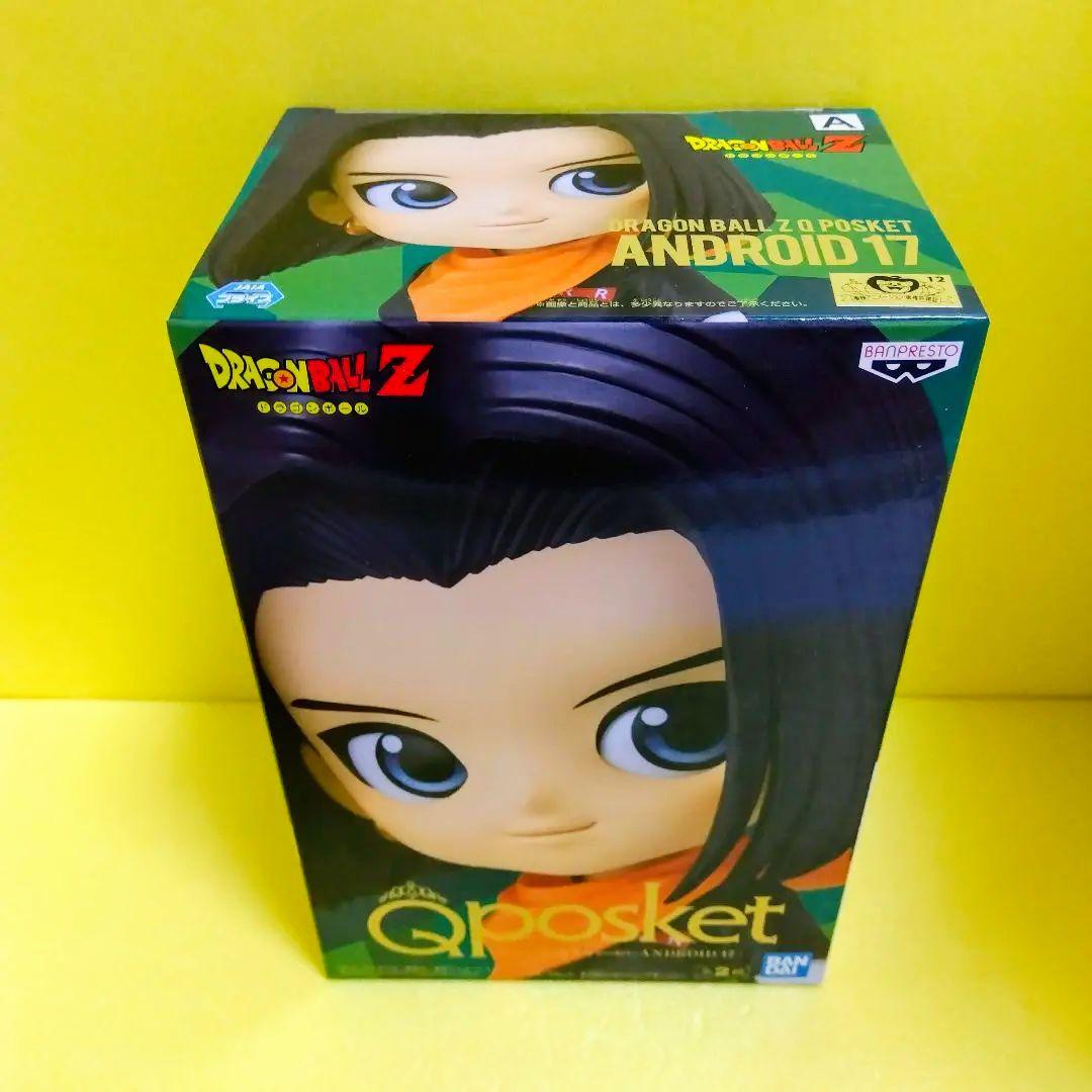 ドラゴンボール - 【美品】Qposket ドラゴンボール 3体セットの