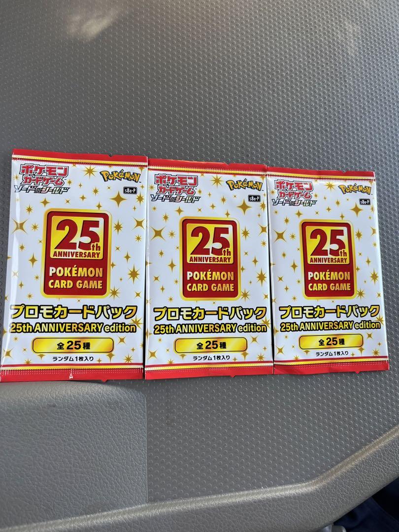 バトルスピリッツ 初期 Xレアまとめ売り 専用ケース付き約90枚