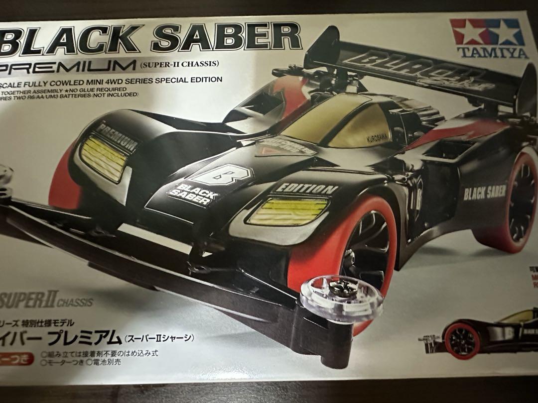 TAMIYA BLACK SABER ミニ四駆 未組立