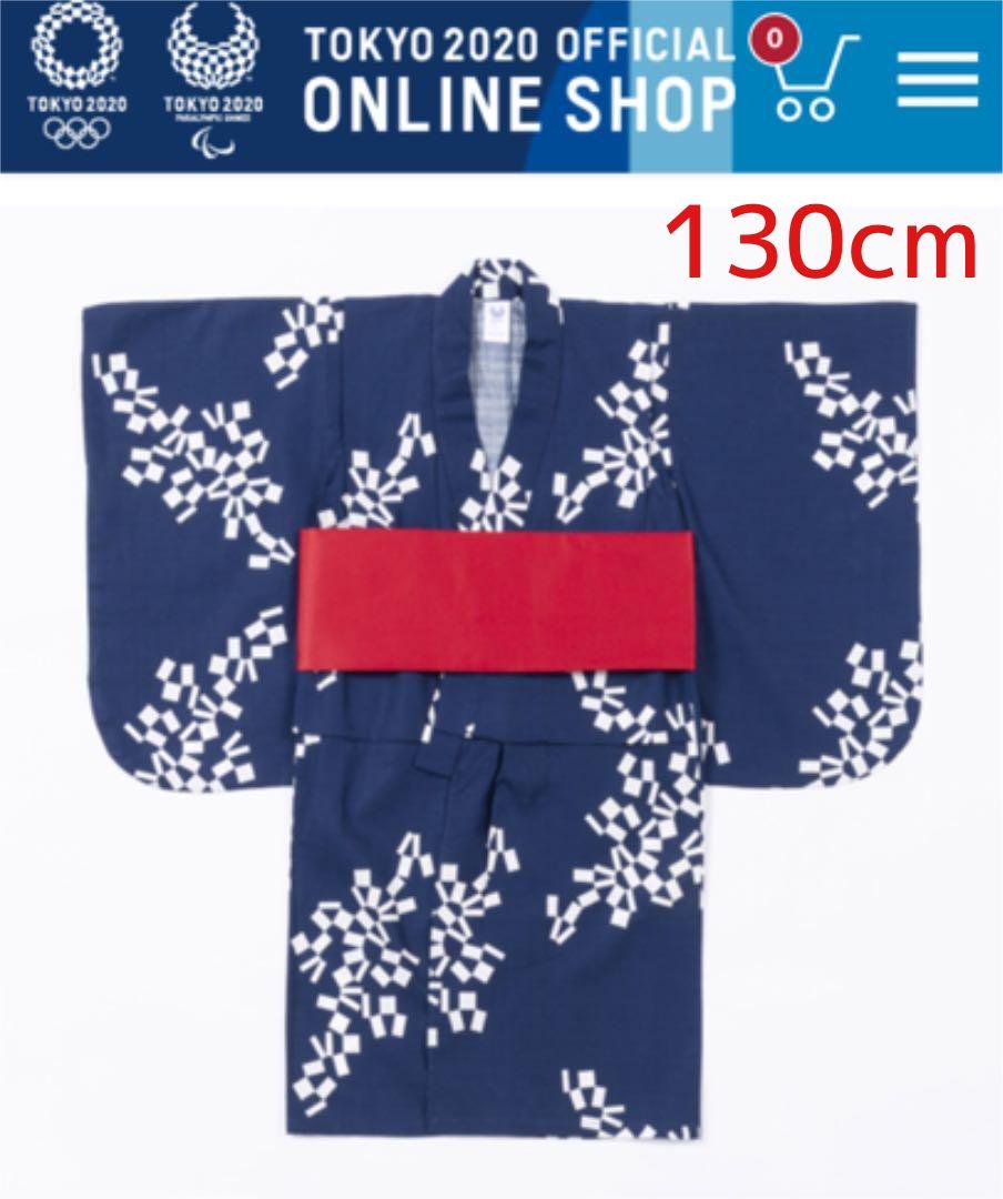 東京オリンピック 公式ライセンス浴衣 女の子 ネイビー 素晴らしい外見 東京オリンピック 公式ライセンス浴衣 女の子 ネイビー 素晴らしい外見