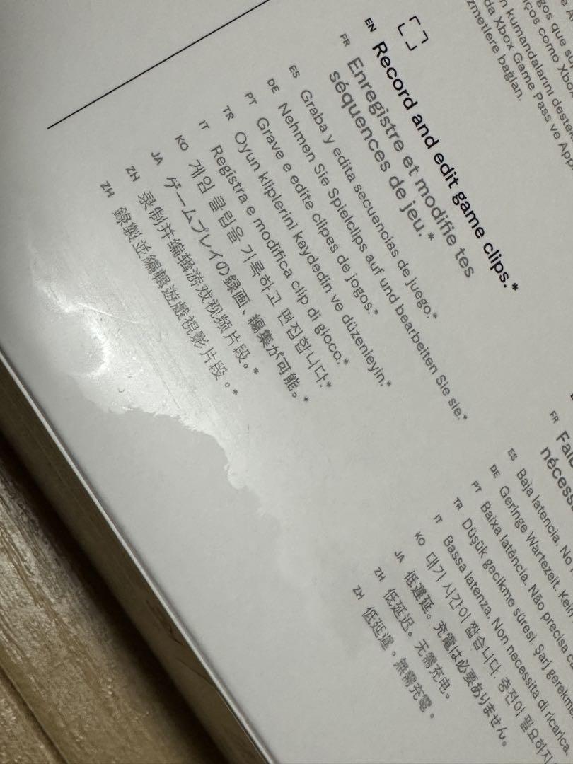 BACKBONE One 第2世代 Lightning端子　専用ケース付き