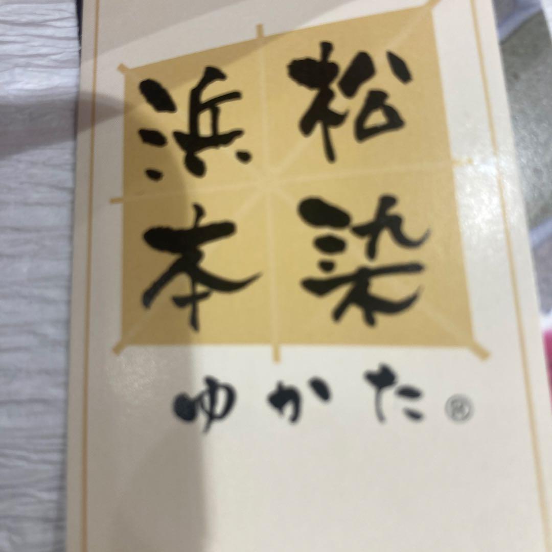 no1ー11綿絽の浴衣　新品　浜松　茄子川染め　逸品
