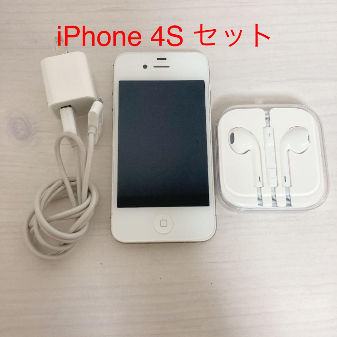 iPhone 4s White 16 GB au