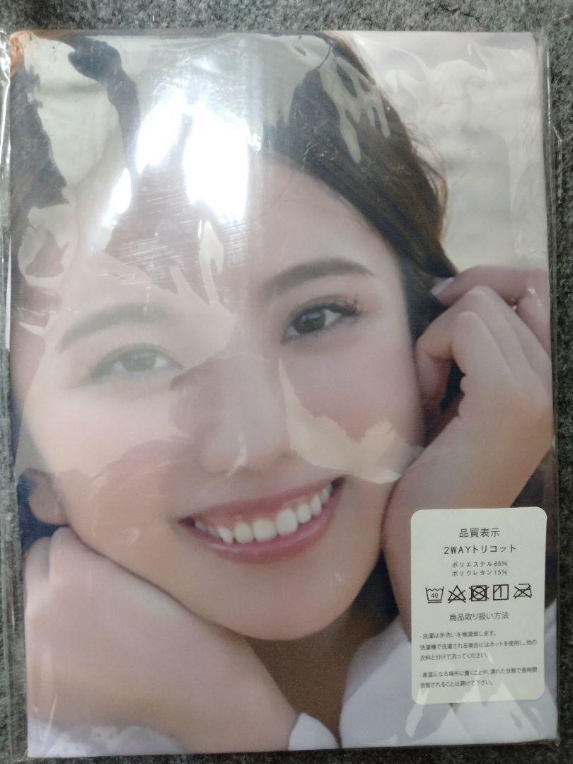 伊東紗冶子　抱き枕カバー