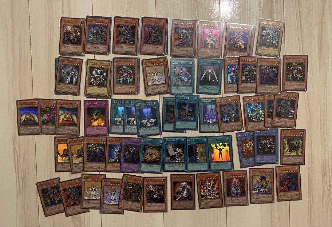 遊戯王 No.5853 強奪 スーパーレア 二枚セット