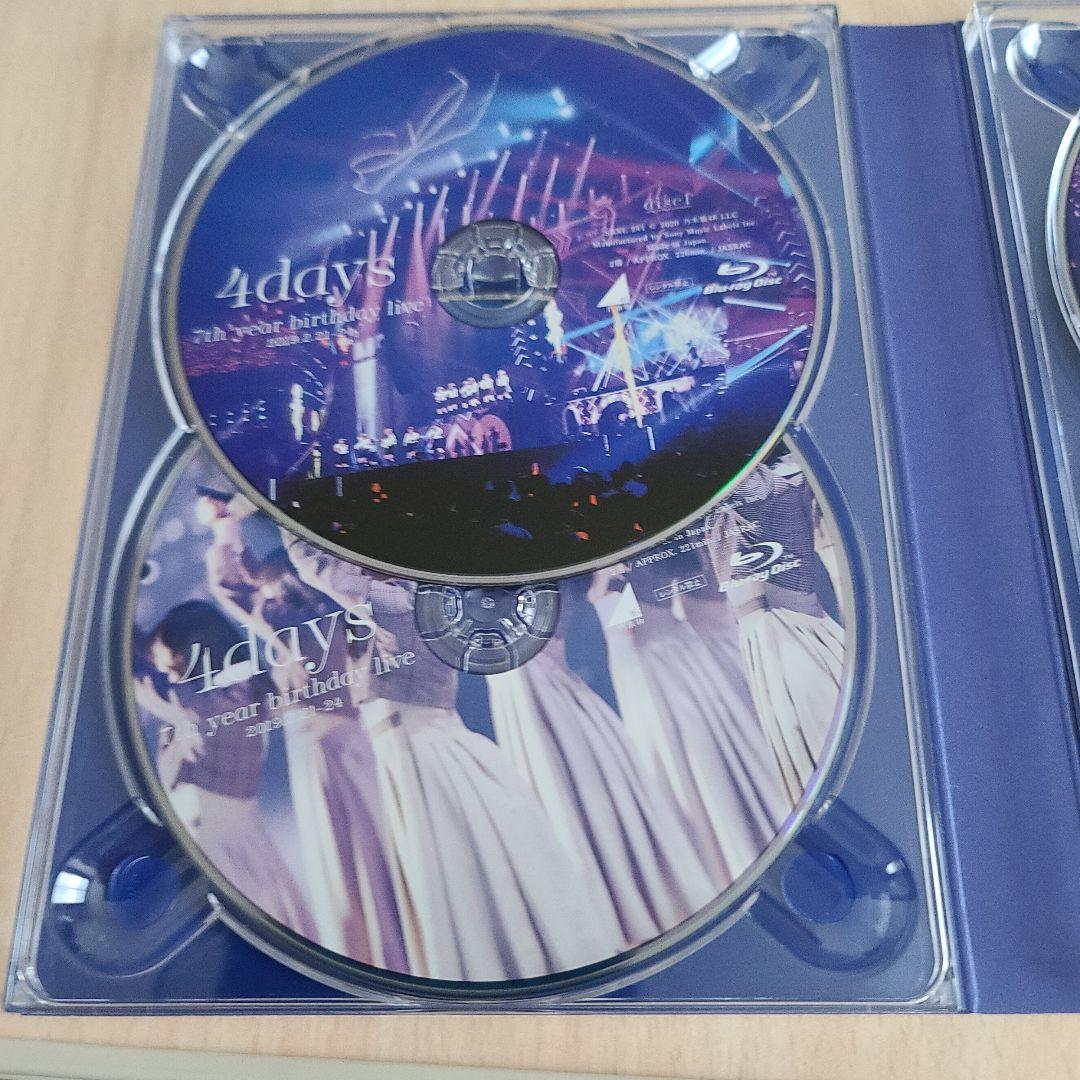 乃木坂46/7th YEAR BIRTHDAY LIVE DAY1・DAY2・…