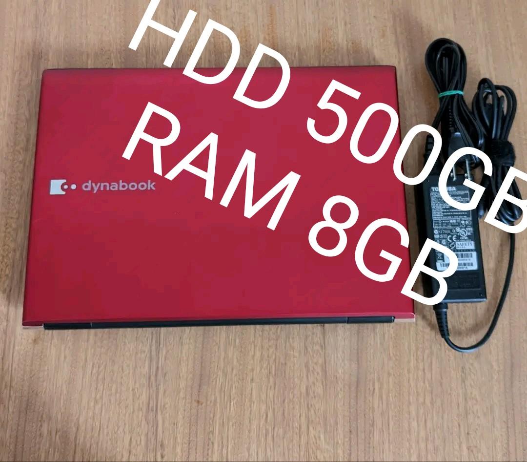 東芝TOSHOBA  dynabook R731