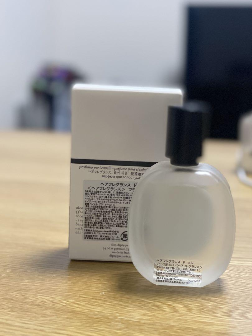 Diptyque ヘアフレグランス 30mL ドソン