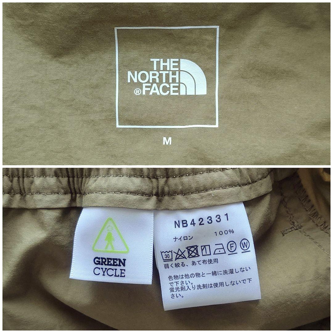 ノースフェイス Tシャツ ショートパンツ 上下セット バーサタイル CK 新品M