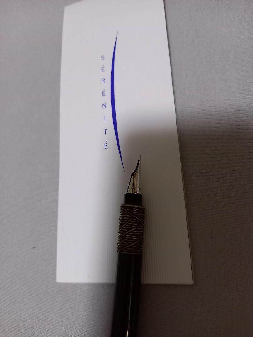 希少18金　新品WATERMAN万年筆SERENITE