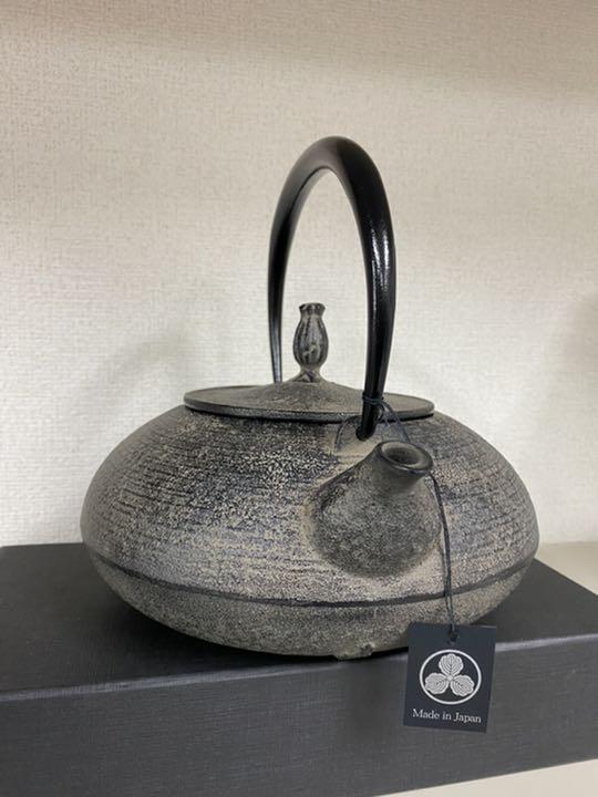新品 南部鉄器 CytGV-m31448565074 鉄瓶平丸糸目 在庫あ定番