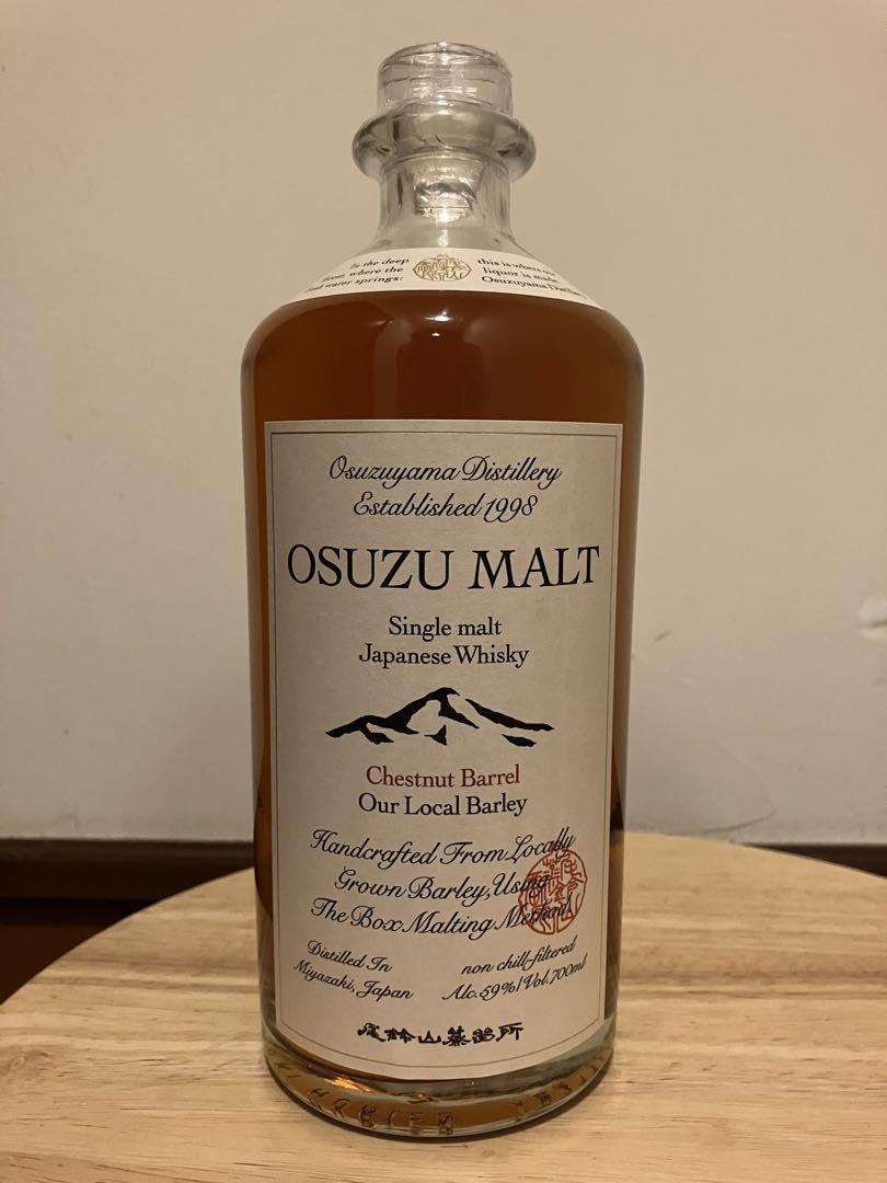 OSUZU MALT Chestnut Barrel 尾鈴山蒸溜所 ウイスキー