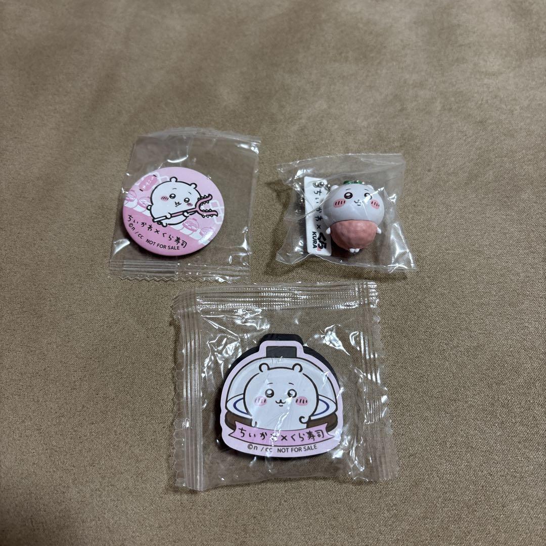 め*ぐ様 くら寿司 ビッくらポン ちいかわ ちいかわ くら寿司 ビッくらポン セット - メルカリ