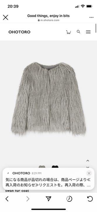 SALE大得価 swan fur coat ファーコート EyjTk-m31449980688 超激安安い