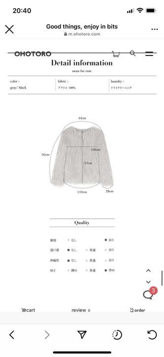 SALE大得価 swan fur coat ファーコート EyjTk-m31449980688 超激安安い