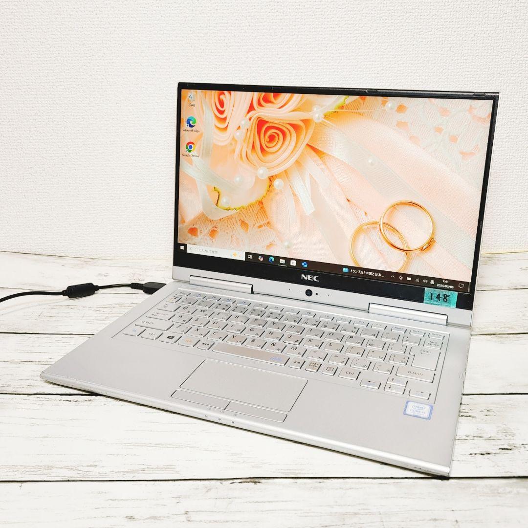美品♡NEC VersaProタブレットPC タッチパネル 8GB 128GB 美品♡NEC VersaProタブレットPC タッチパネル 8GB 128GB