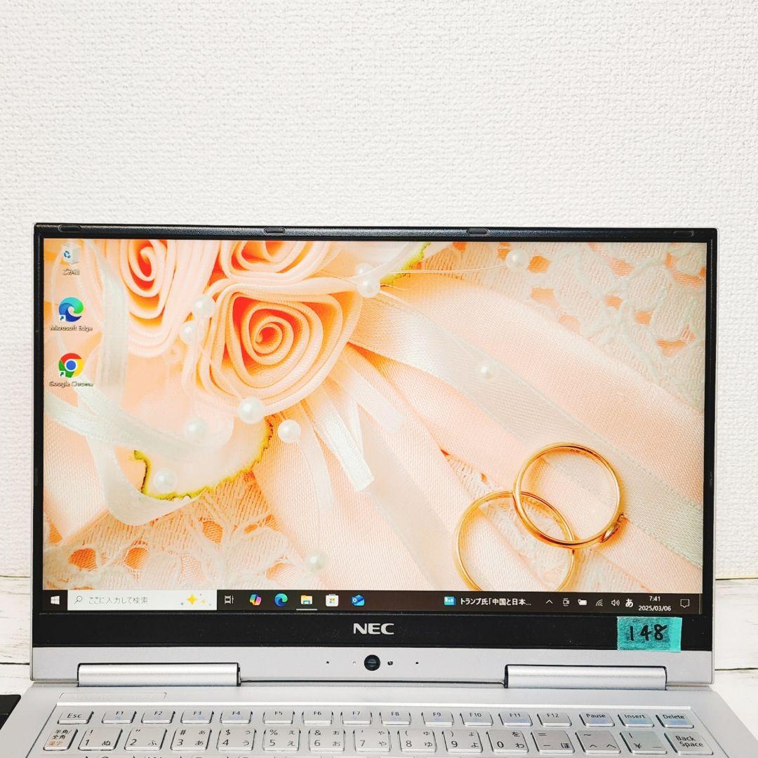 美品♡NEC VersaProタブレットPC タッチパネル 8GB 128GB 美品♡NEC VersaProタブレットPC タッチパネル 8GB 128GB