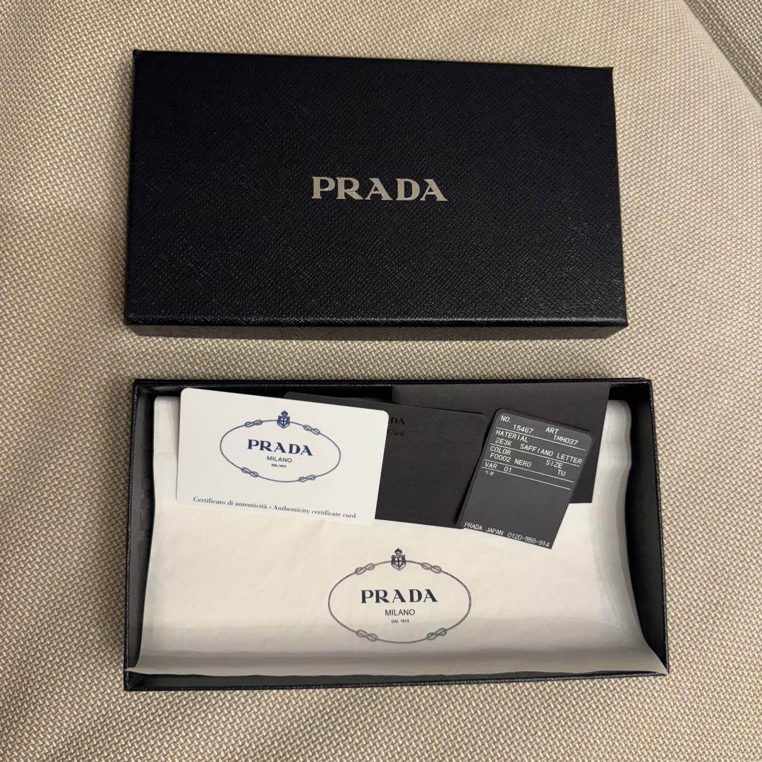 PRADA 長財布 サフィアーノ 1MH037 レディース