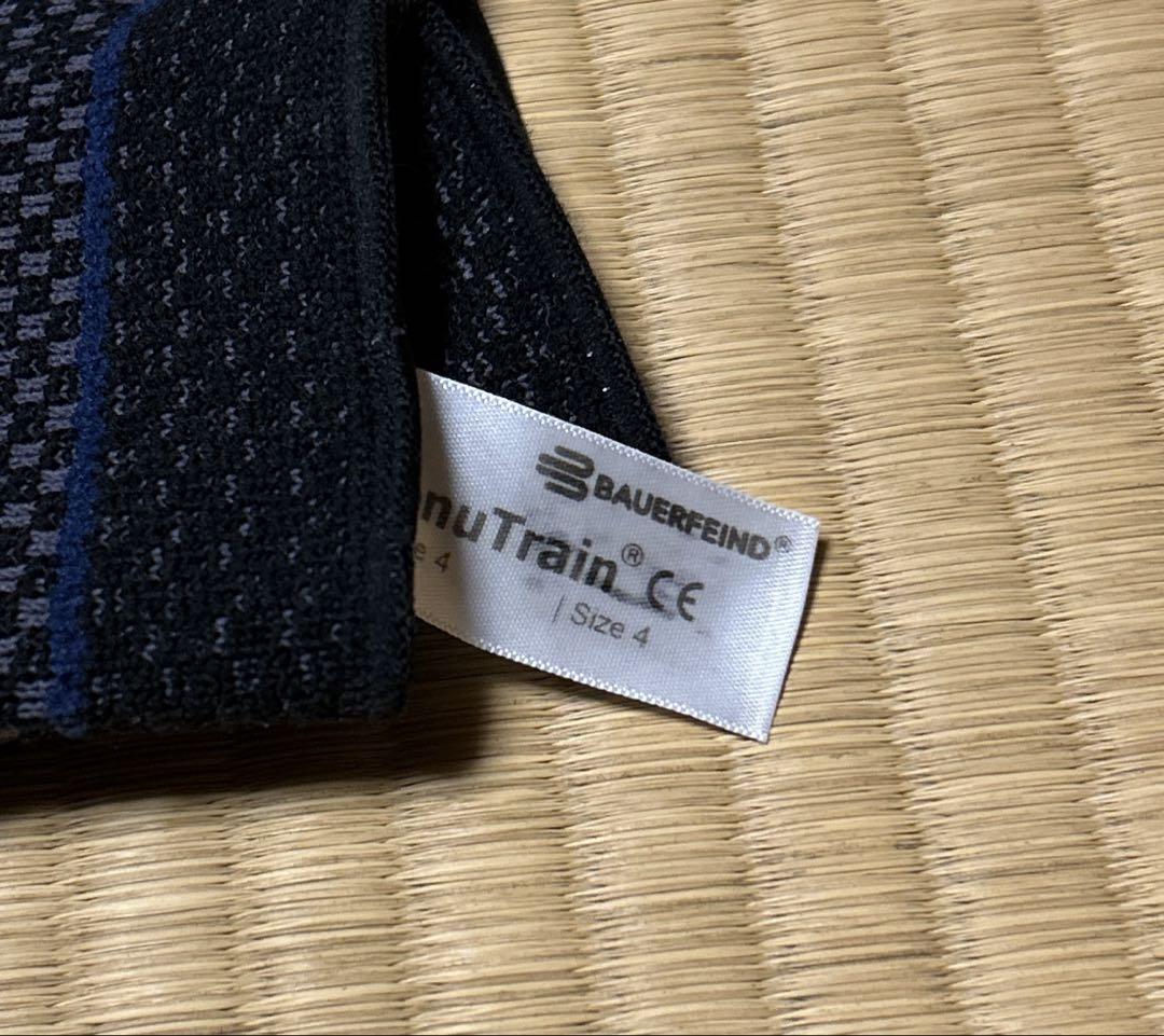 Bauerfeind GenuTrain バウアーファインド 膝サポーター