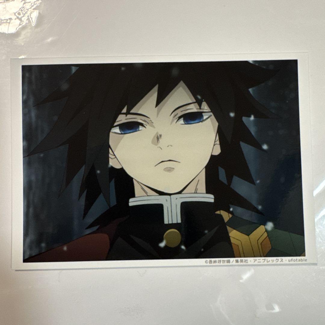 鬼滅の刃 ufotable ブロマイドくじ 立志編 義勇 鬼滅の刃 ufotable ブロマイドくじ 立志編 義勇 - メルカリ