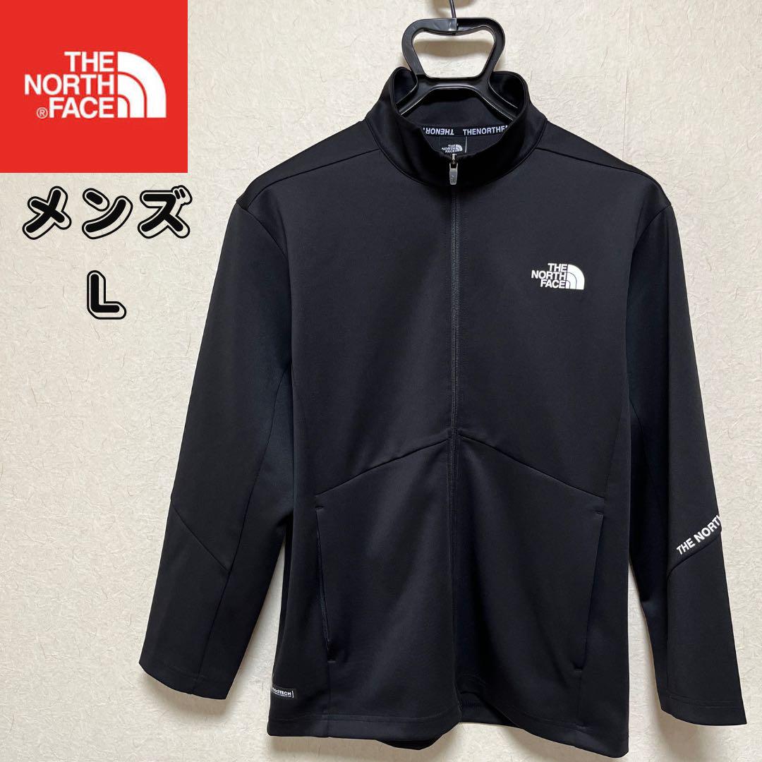 NORTH FACE ブラック ジャージジャケット L THE NORTH FACE ジャージ 「韓国限定・日本未入荷」THE TECH RUN