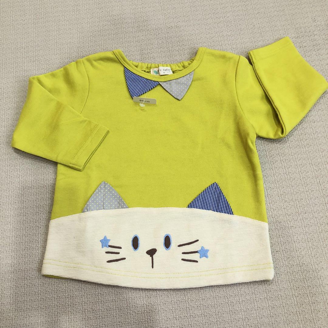 まとめ買い専用
