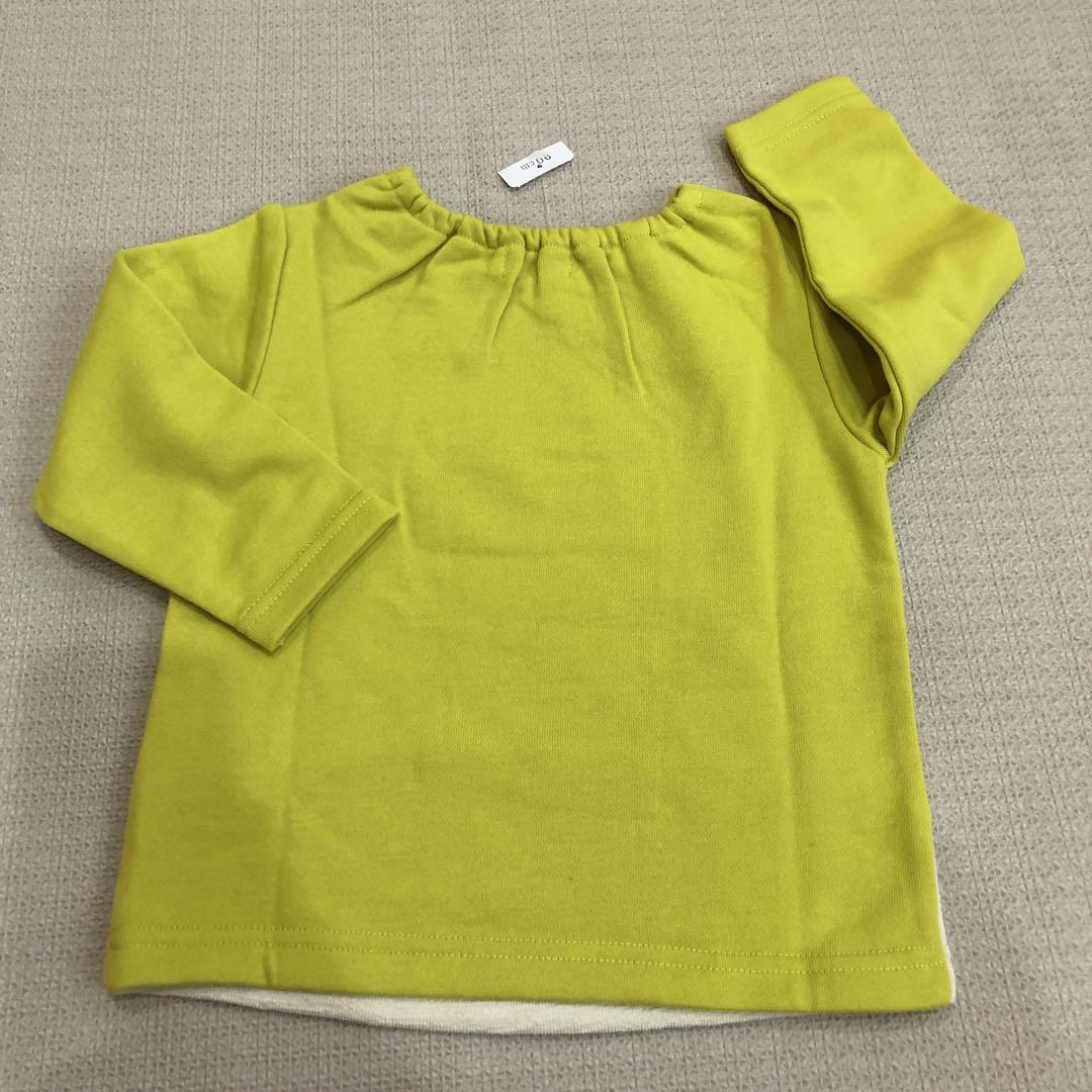 まとめ買い専用