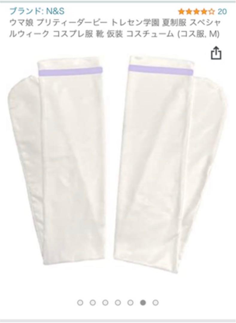 Onepiece トラファルガー ロー 鬼哭 模造刀 Healthline Store Com