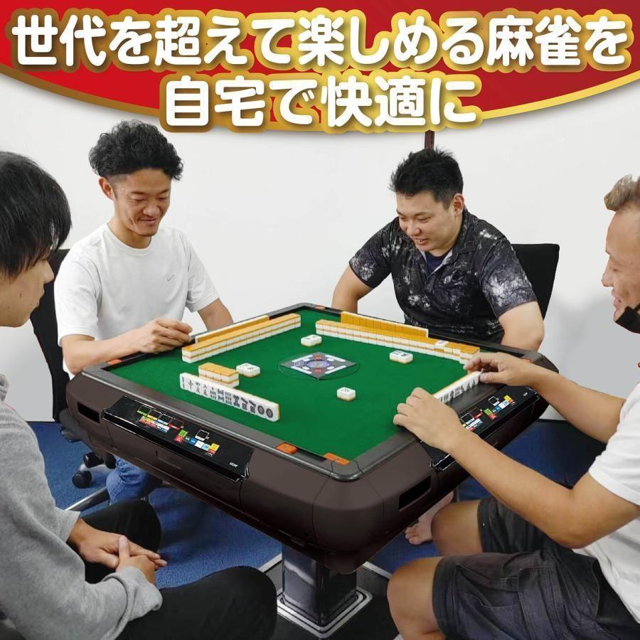 男の子向けプレゼント集結 麻雀台 家庭用 麻雀卓 折りたたみ デジタル 1706 麻雀