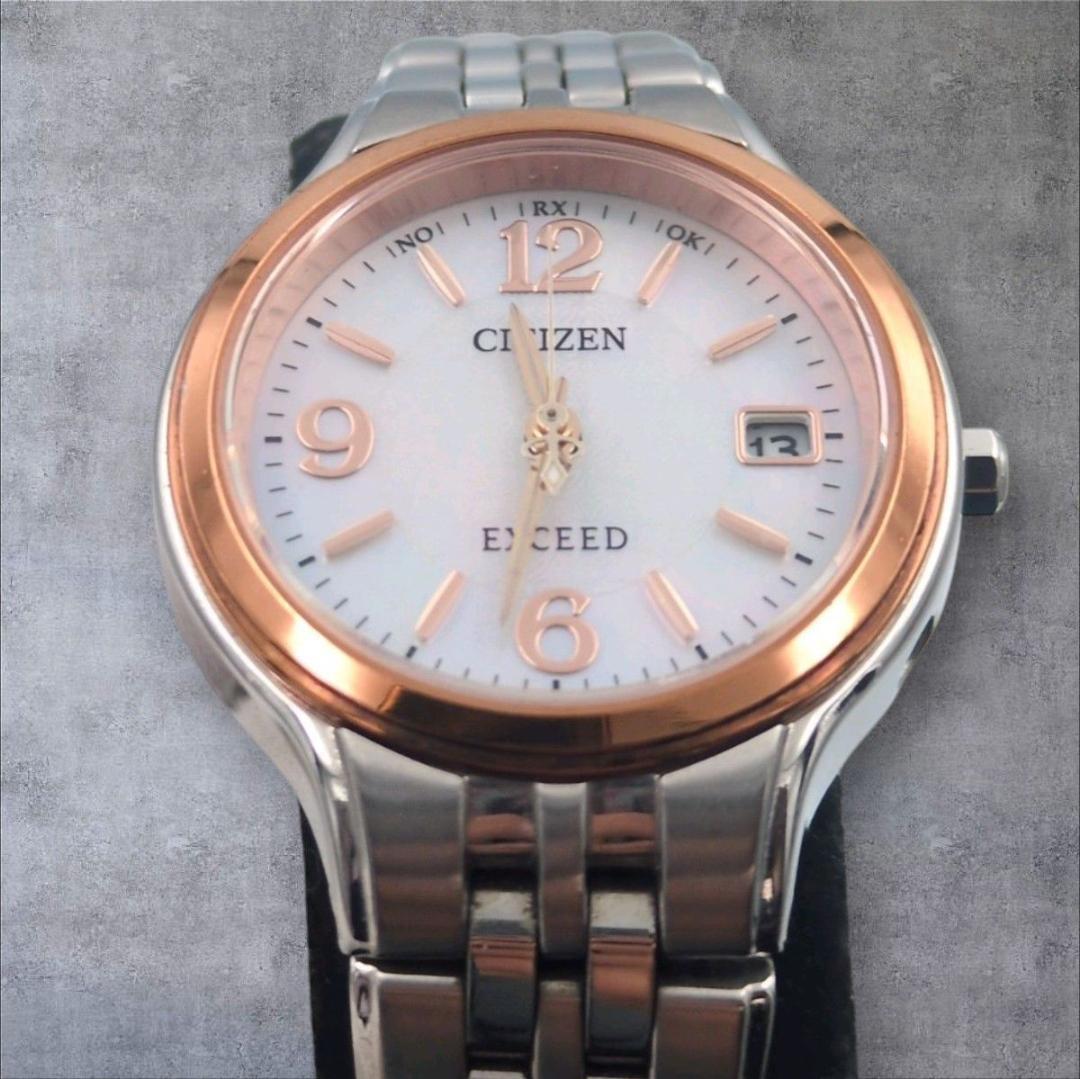 CITIZEN エクシード シェル文字盤 電波ソーラー H010-T014089 時計