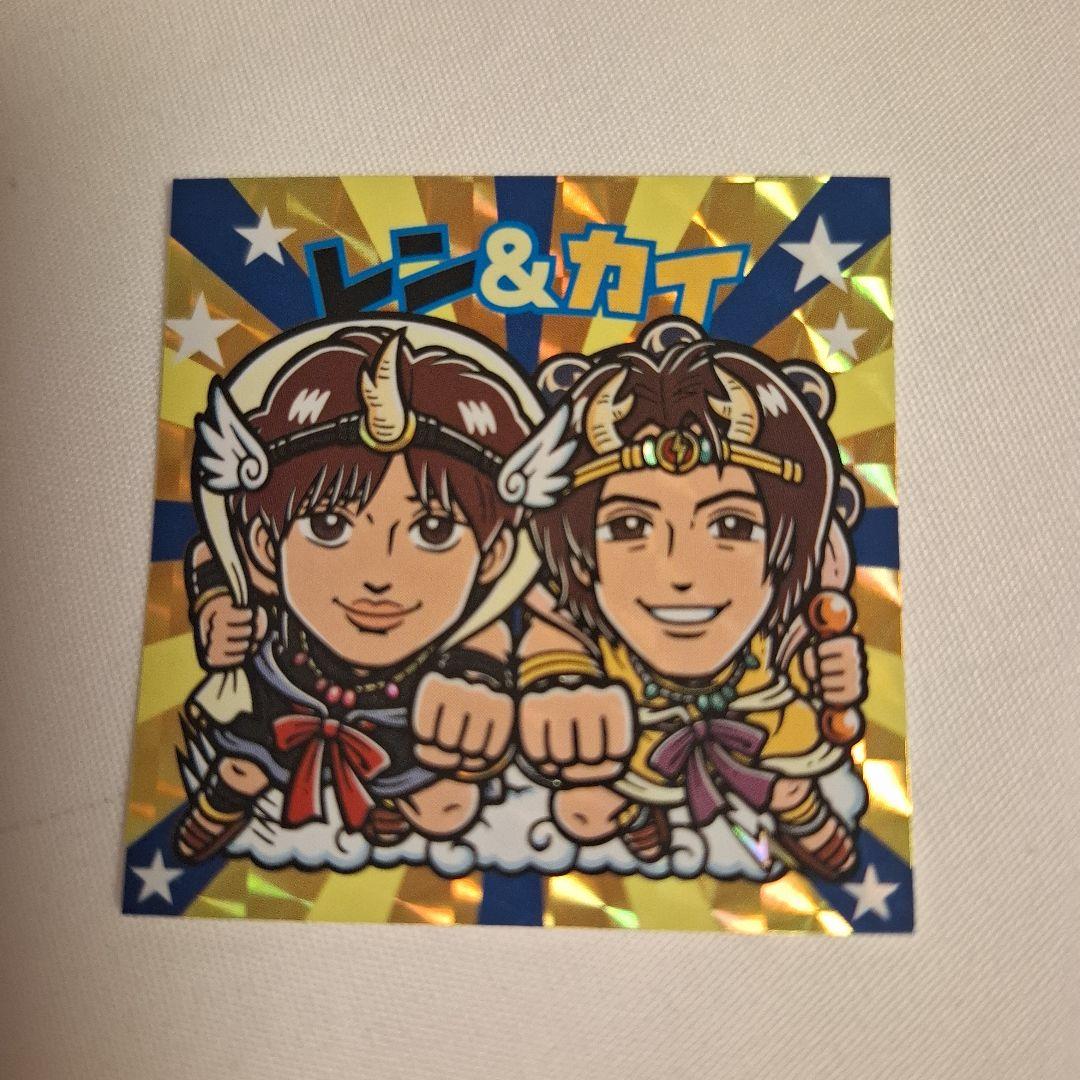 King&Princeキンプリ ピース うちあわせ グッズ セット キンプリ ピース/うちあわせ公式グッズステッカー髙橋海人セット