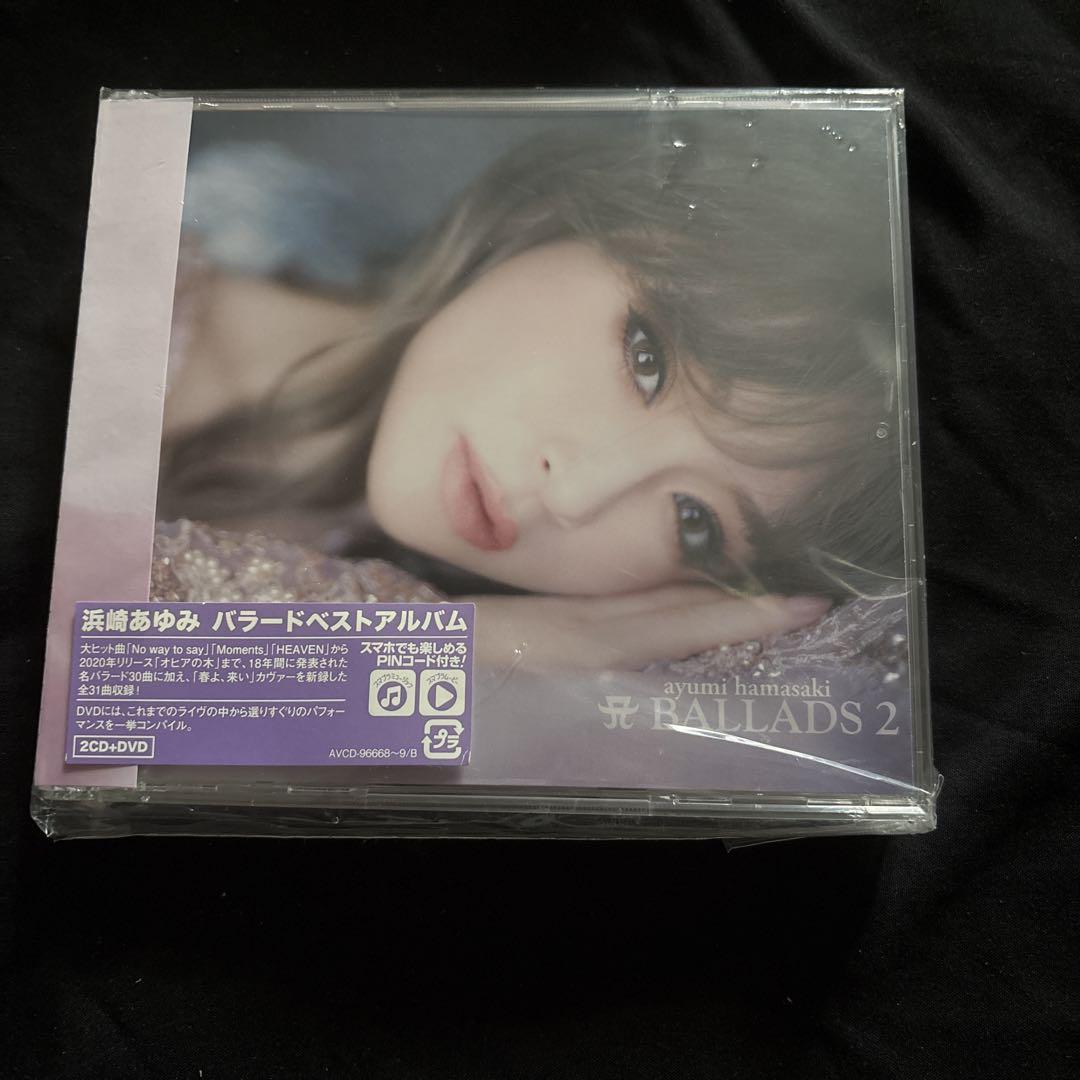 浜崎あゆみ☆バラードベスト　BALLADS 2 A BALLADS 2 (+DVD) : 浜崎あゆみ | HMV&BOOKS online - AVCD