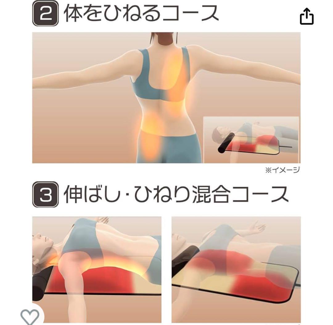 【ペッペ様用】★ライフフィットLIFE FIT  エアー４ Fit005