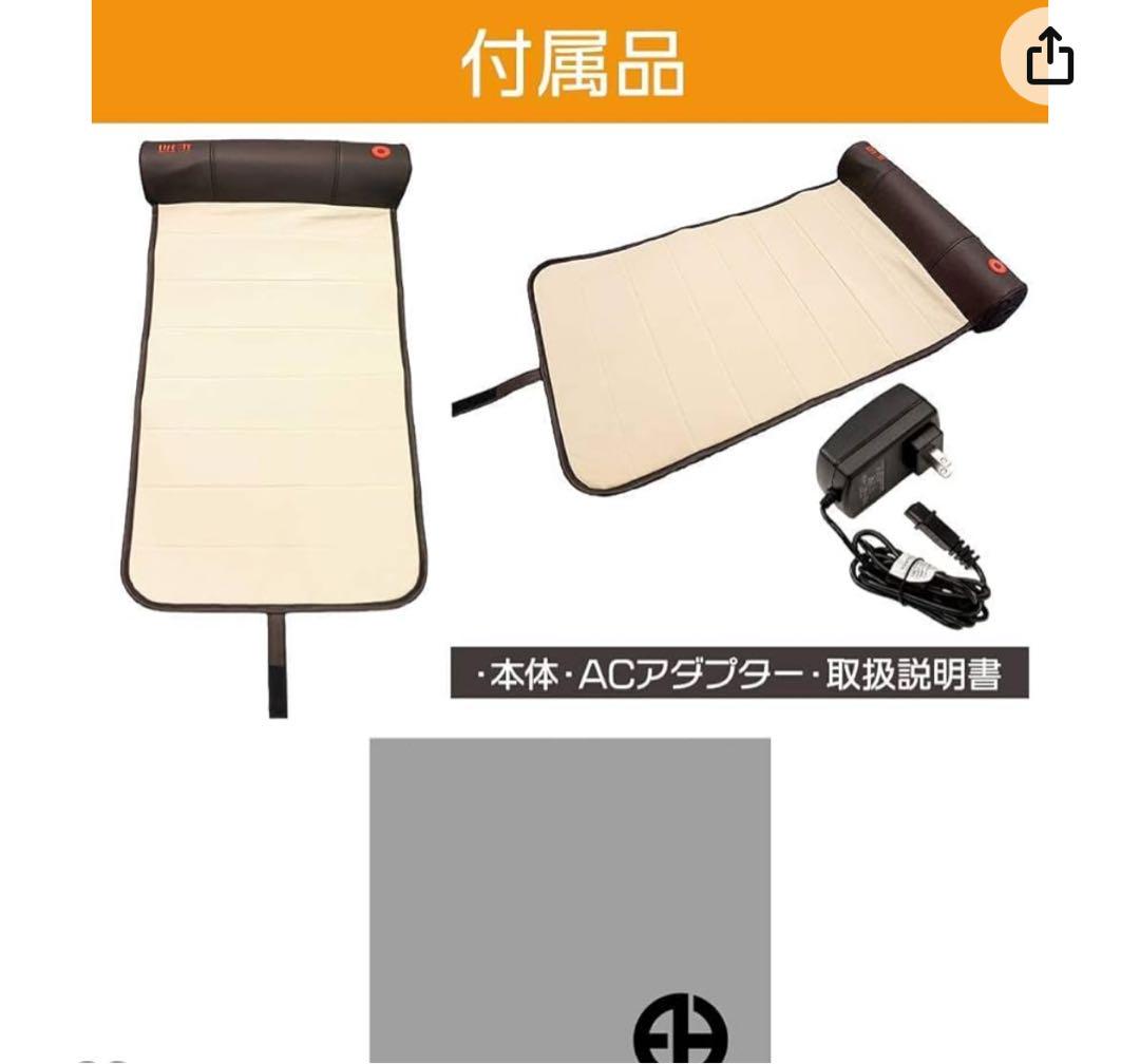 【ペッペ様用】★ライフフィットLIFE FIT  エアー４ Fit005