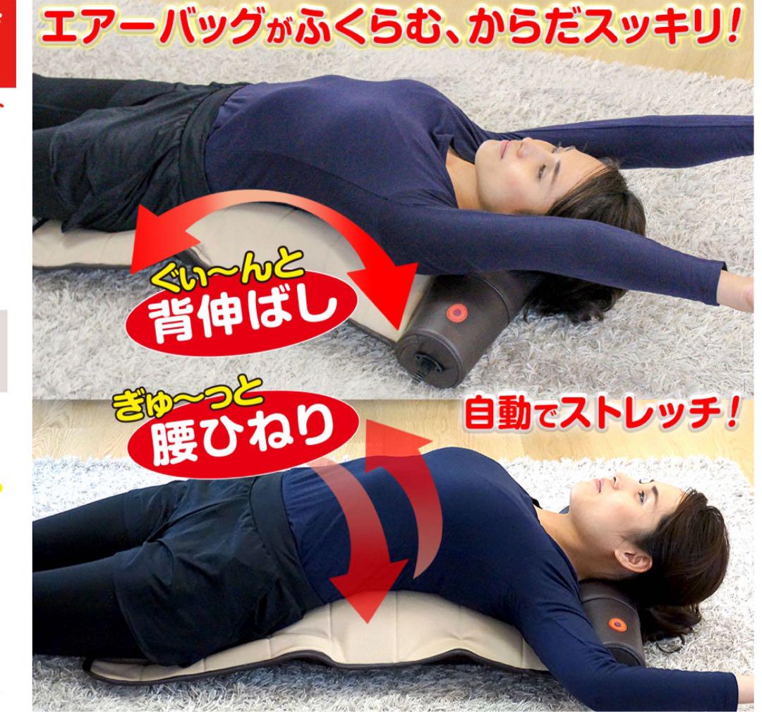 【ペッペ様用】★ライフフィットLIFE FIT  エアー４ Fit005