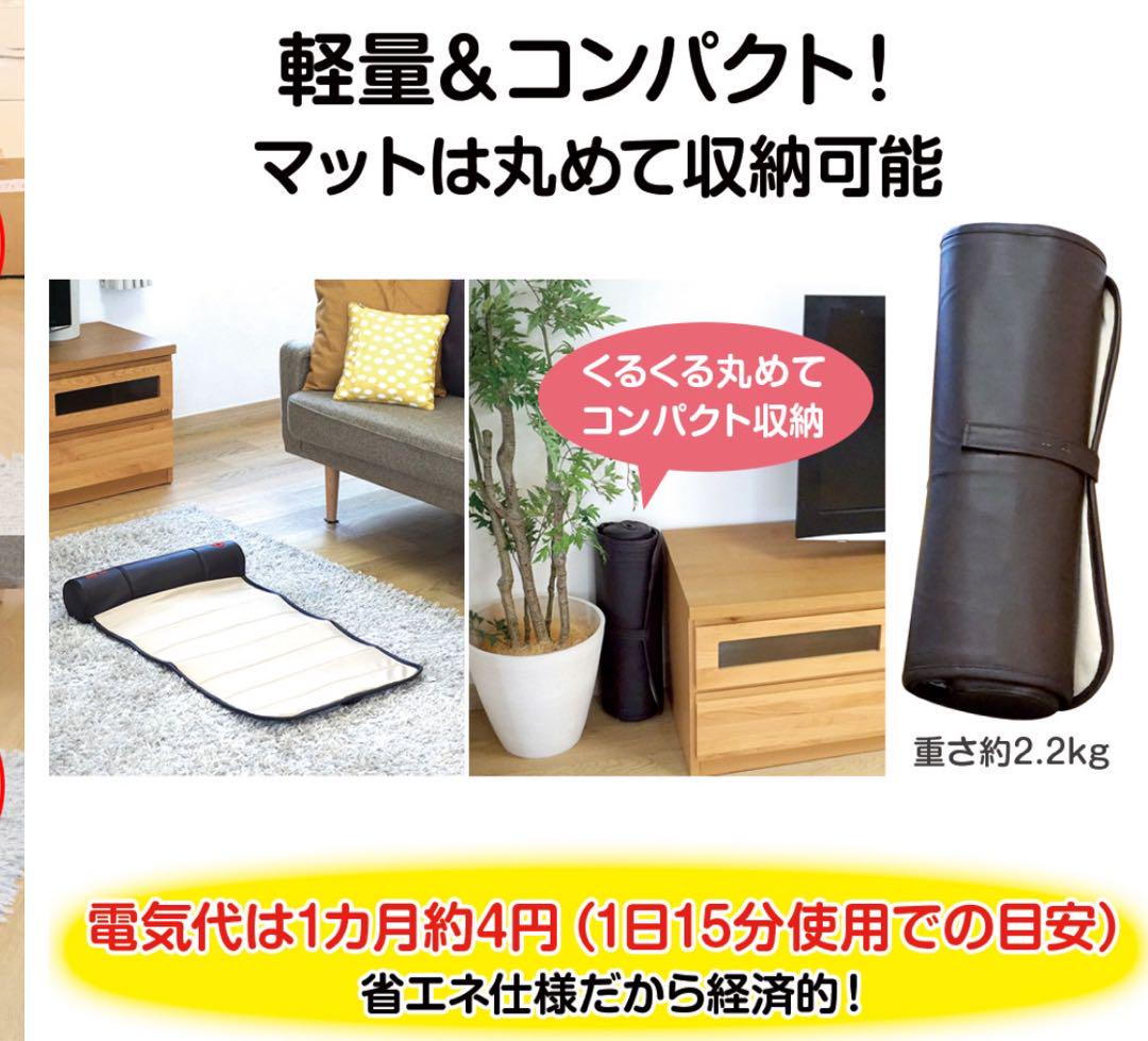【ペッペ様用】★ライフフィットLIFE FIT  エアー４ Fit005