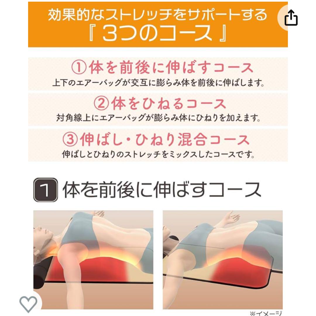 【ペッペ様用】★ライフフィットLIFE FIT  エアー４ Fit005
