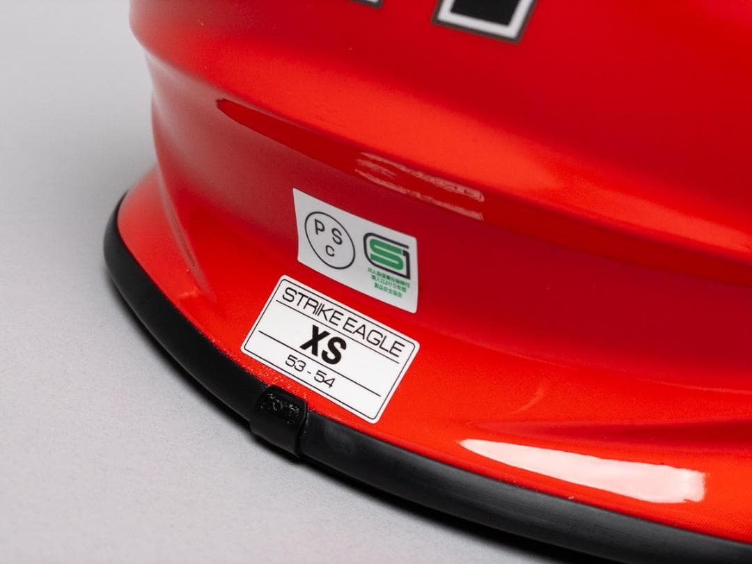 KYT ストライクイーグル K-MX ヘルメット XS 53-54cm