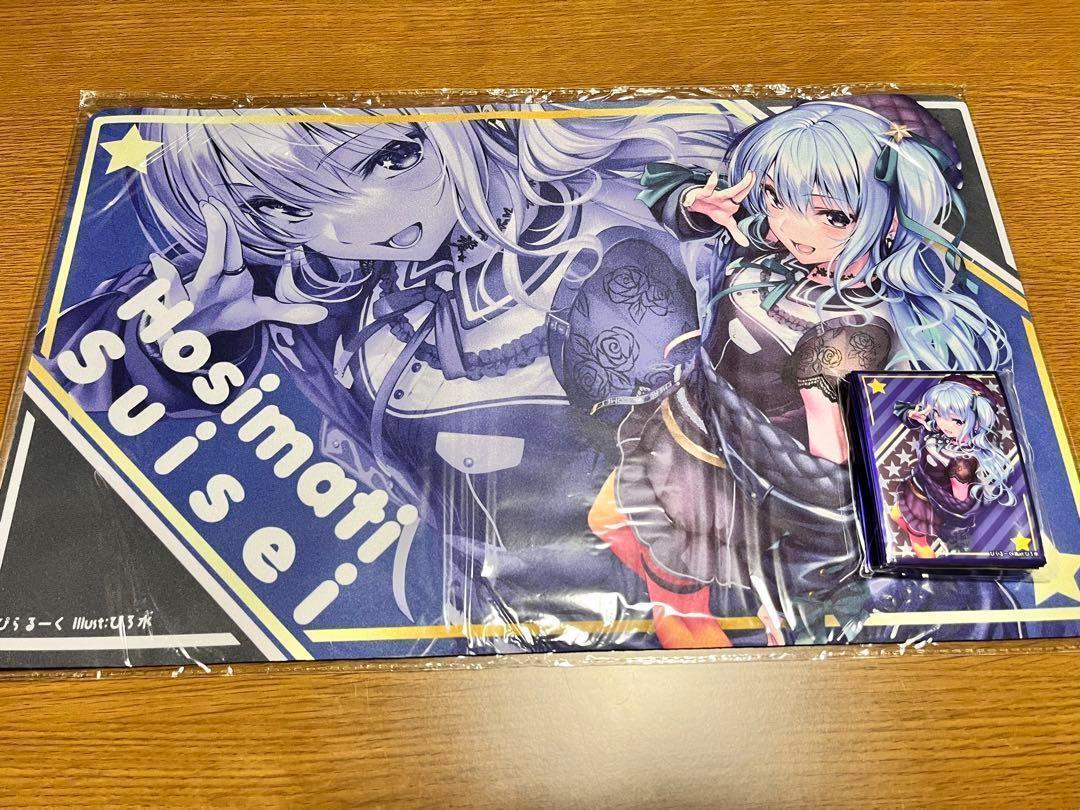 Amazon.co.jp: ホロ ライブ 星街すいせい すいちゃん プレイ