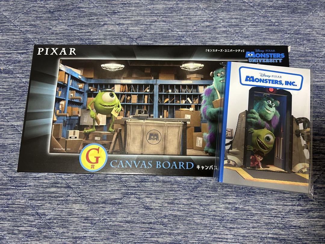 PIXAR ピクサー一番くじモンスターズ・インク セット ハッピーくじ Pixar ピクサー 一番くじ モンスターズインク