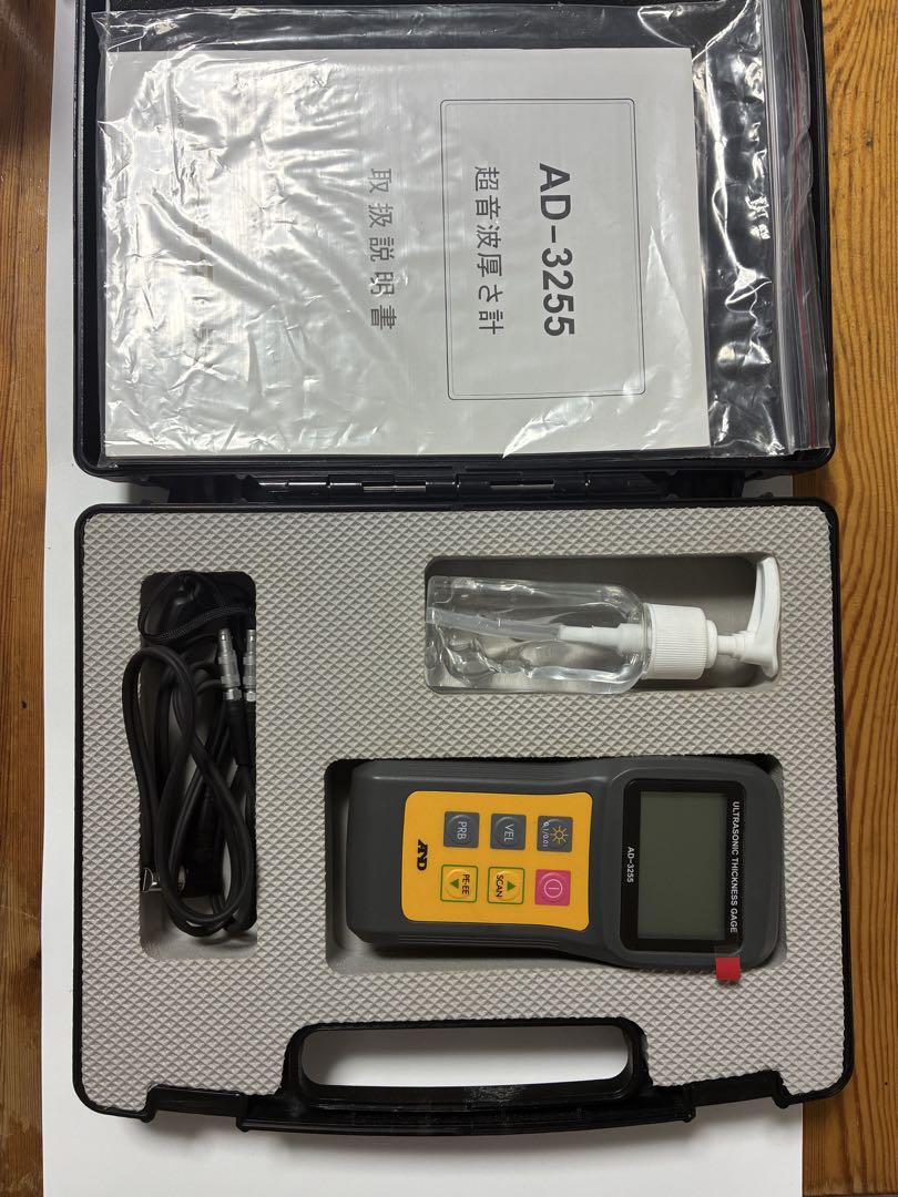 美品低使用　AD-3255 超音波厚さ計　A&D 0.3mm〜300mm