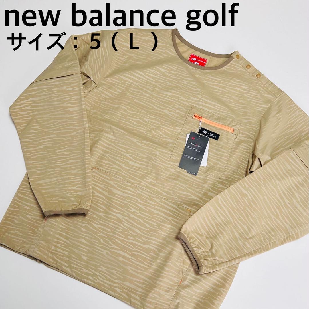【新品、未使用】ニューバランスゴルフ　スニード　メンズ　サイズ：５（Ｌ）　ベージ