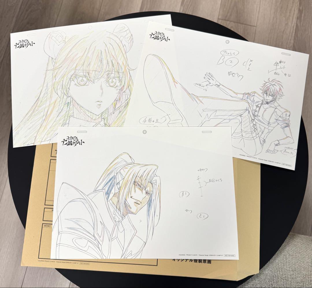 コードギアス 亡国のアキト 入場特典 複製原画等 CODE GEASS アニメ コードギアス 亡国のアキト 入場特典 複製原画等 CODE GEASS