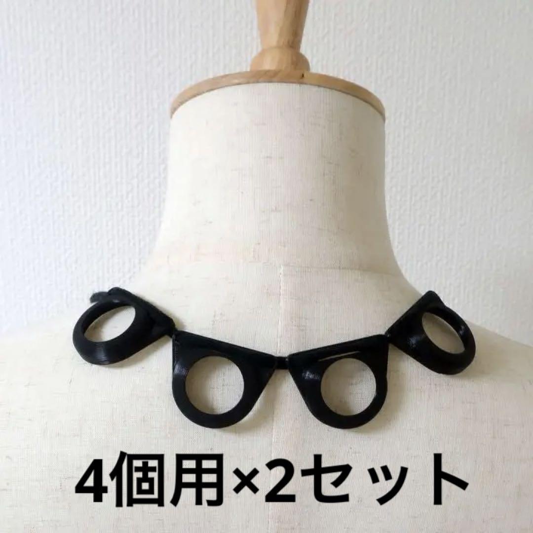 4個用×2セット コリコラン用ネックレス ブラック 4個用 テープ ストラップ