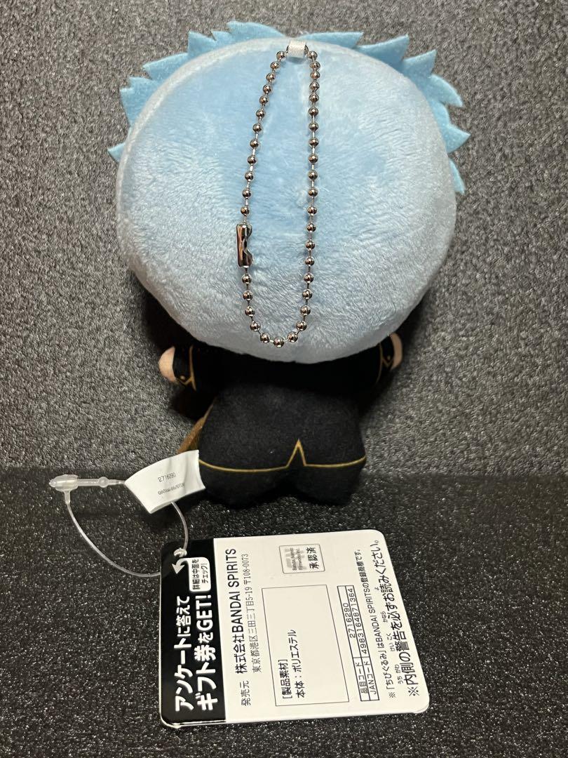 銀魂 ちびぐるみ 坂田銀時 真選組衣装ver. & 新八 2種セット 新作 ちびぐるみ 銀魂 Amazon.co.jp: vol.2 真選組衣装 坂田銀時