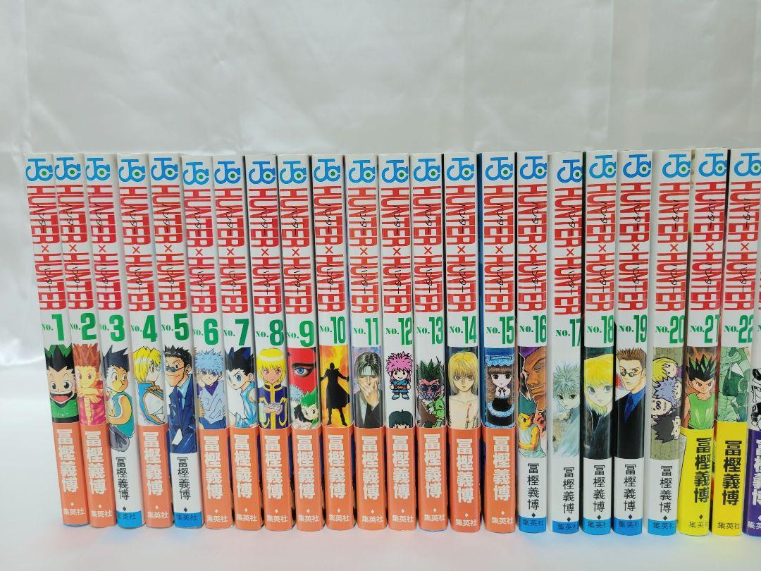 HUNTER × HUNTER 既刊全巻 38巻セット/ヤケ少なめ/良品/H01